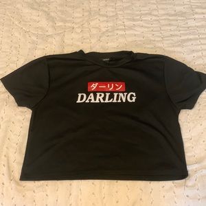 Black Graphic Crop Top Forever 21 Size S